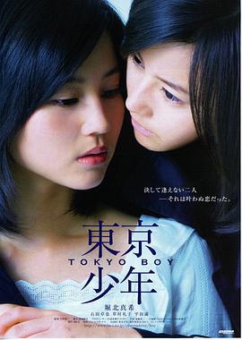 记忆 Memoria 泰国电影